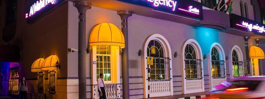 Al Maha Regency Hotel Suites